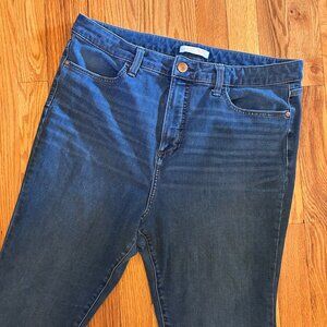 Lauren Conrad Super High Rise Super Skinny Jeans